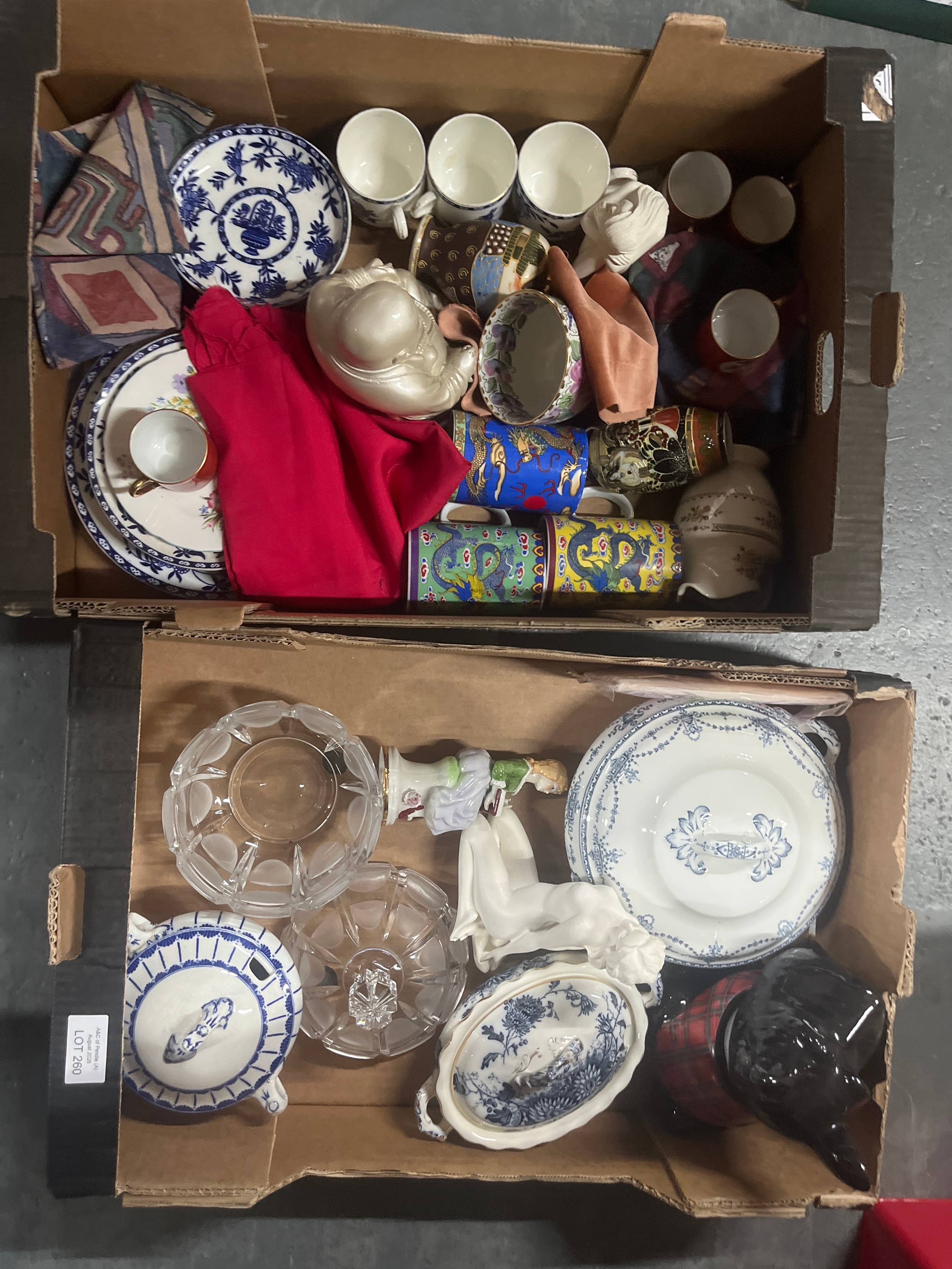 Lot 260