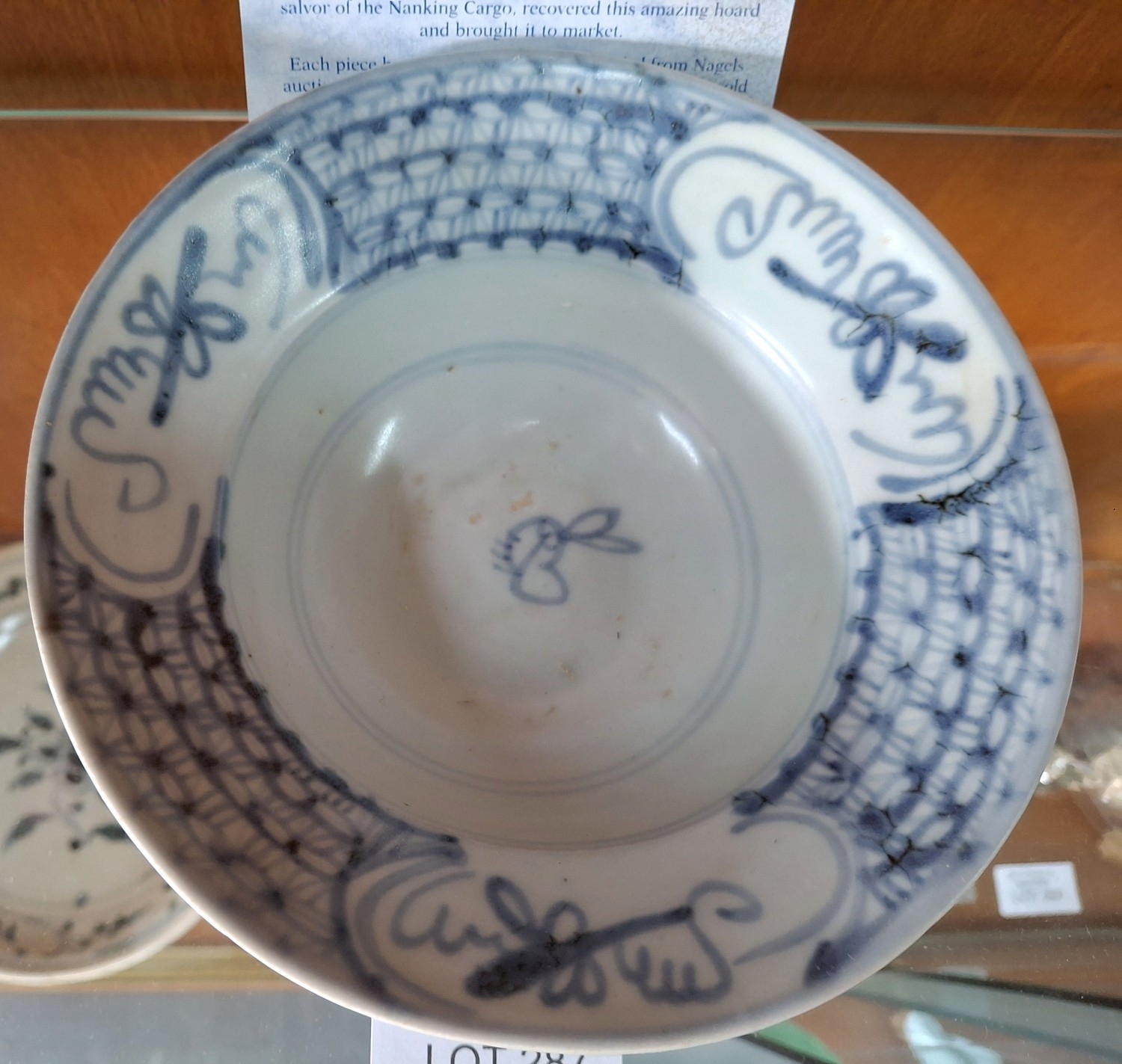 Lot 287