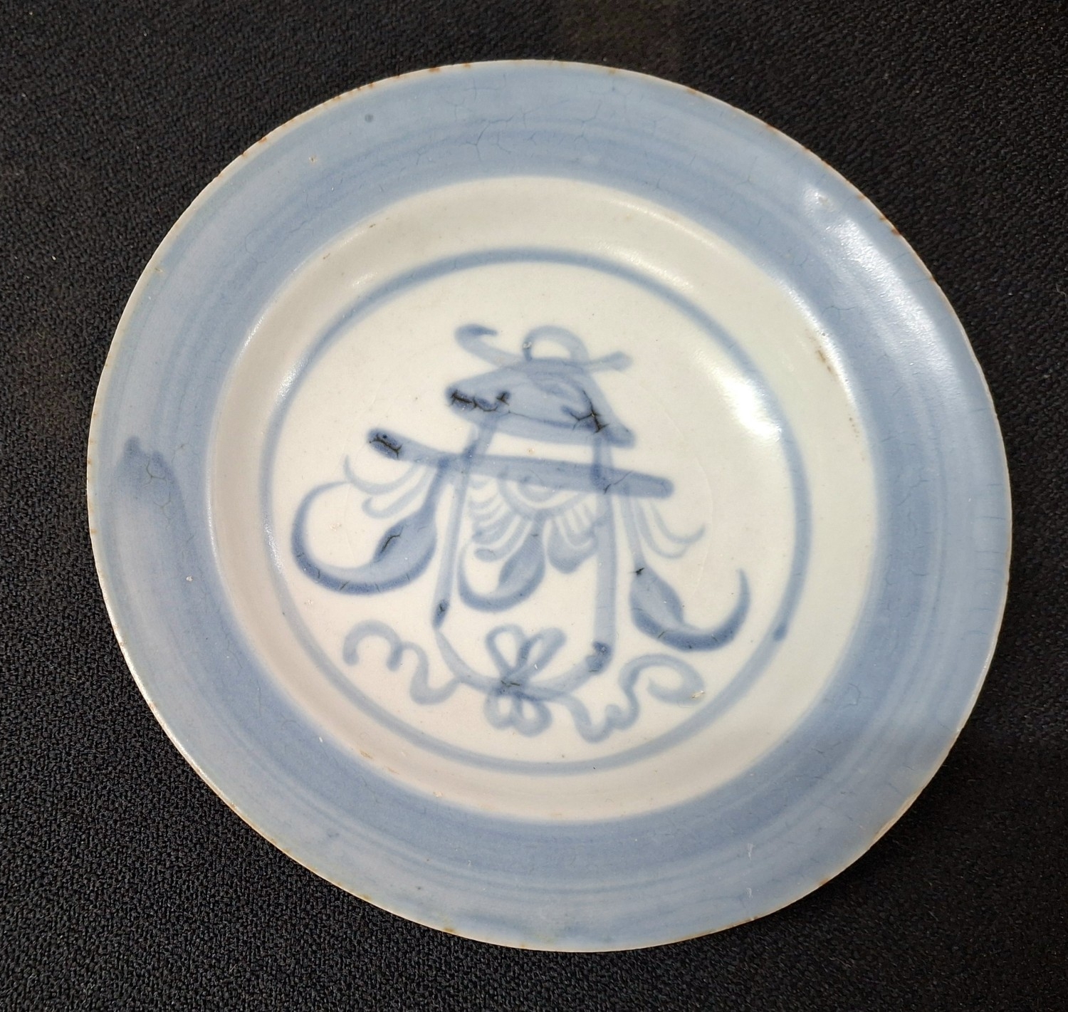 Lot 291