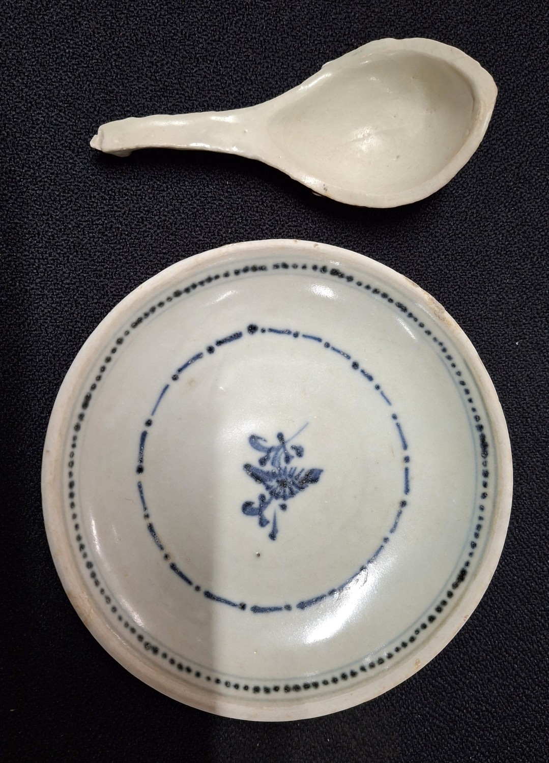 Lot 294