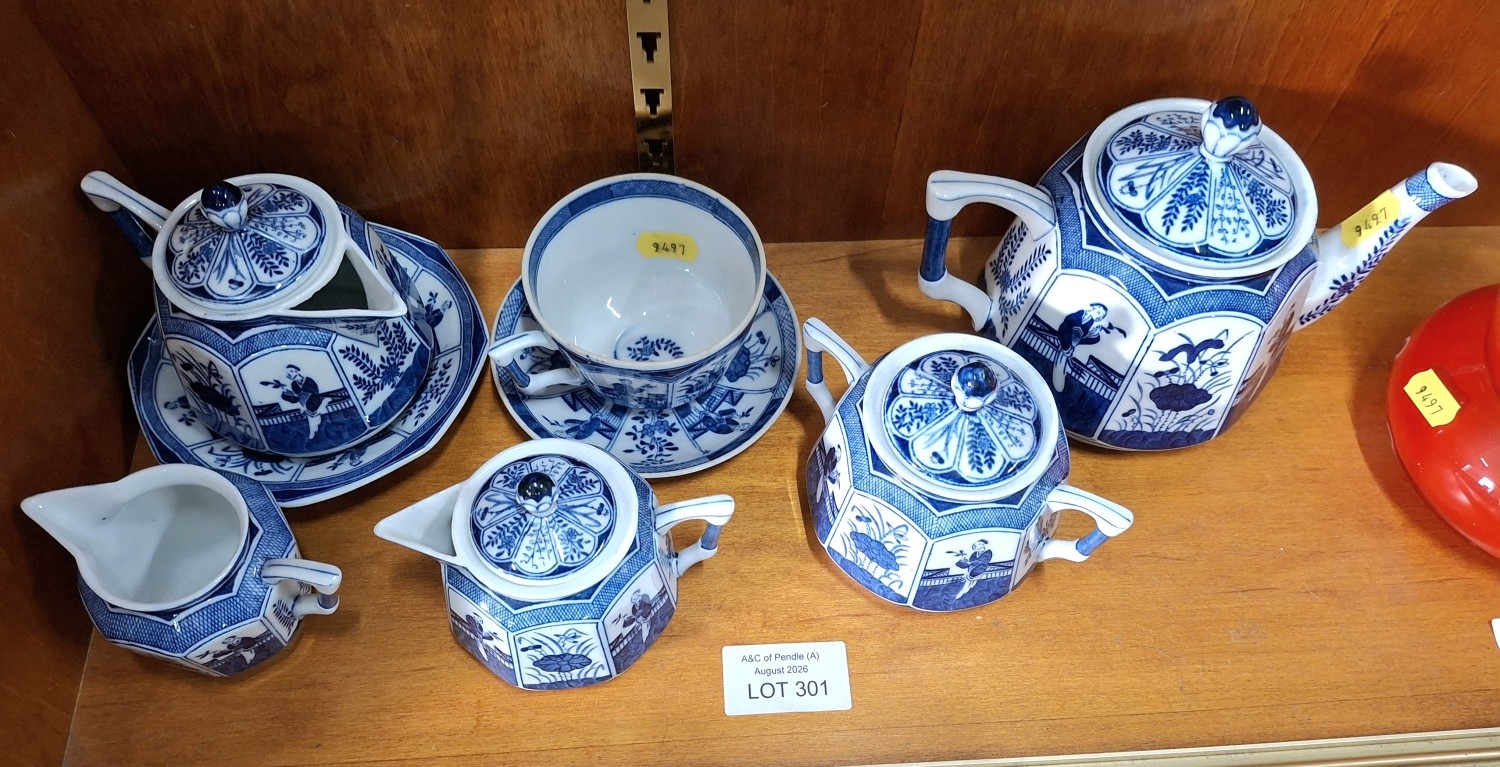 Lot 301