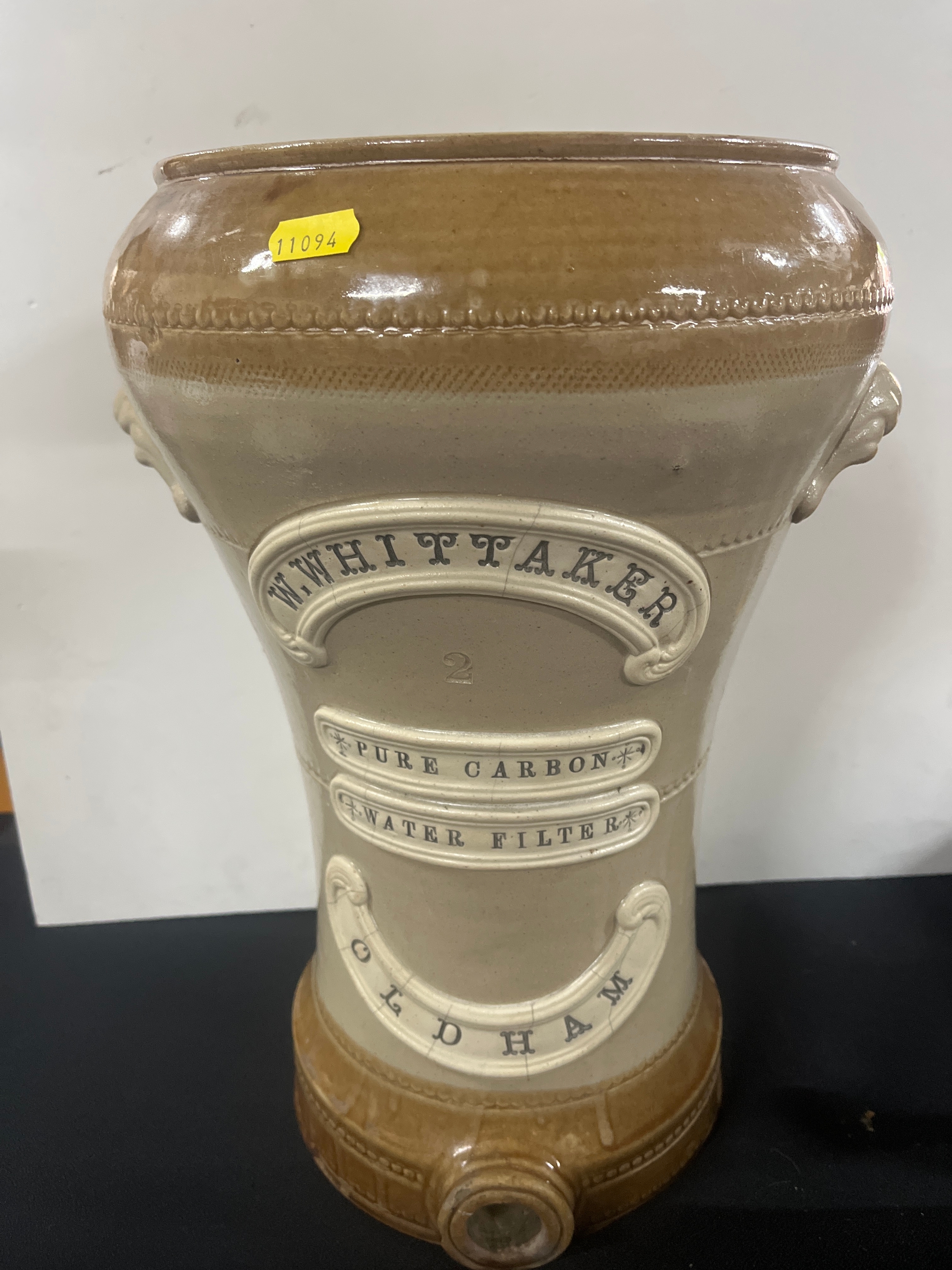 Lot 371