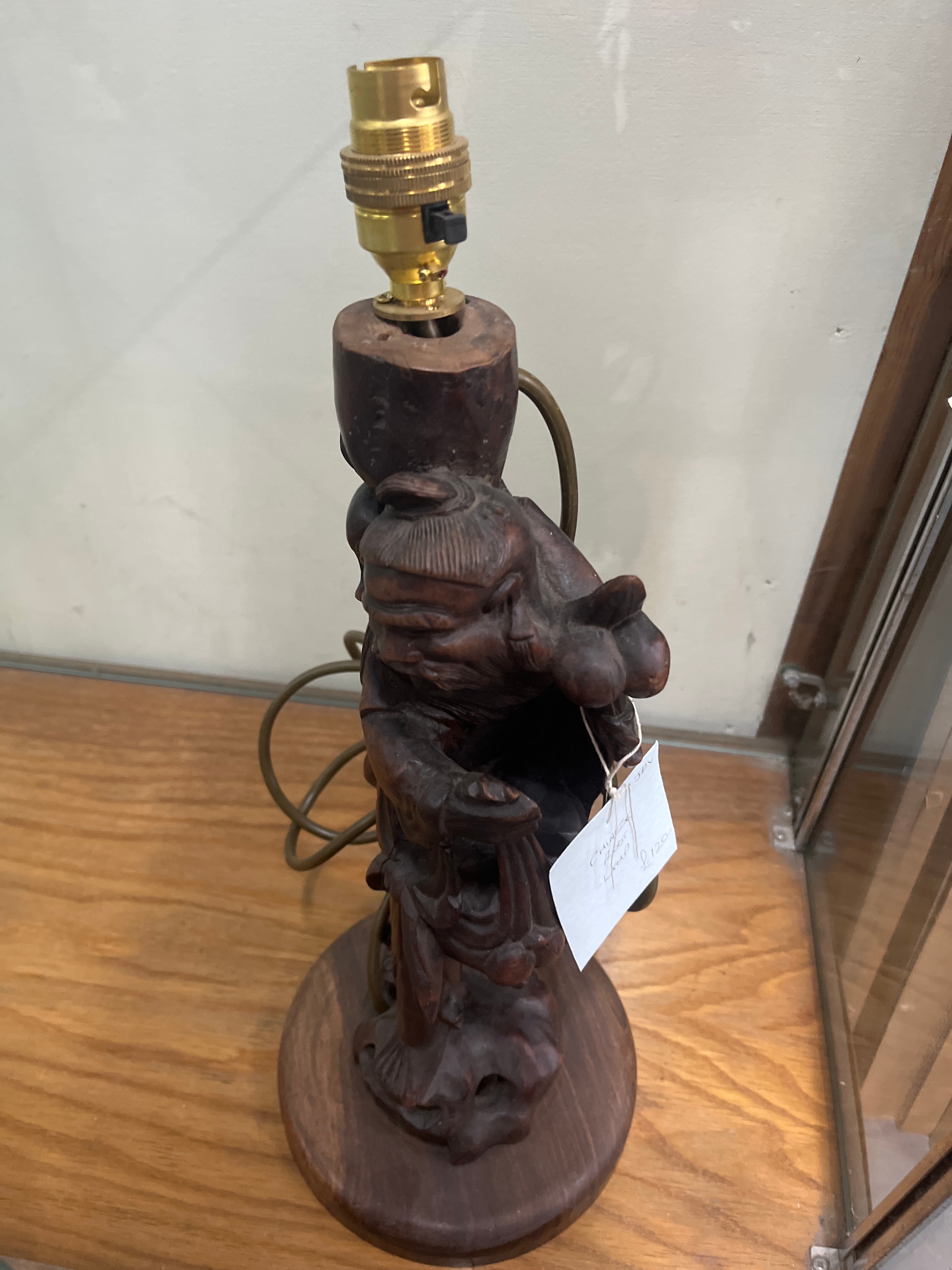 Lot 403