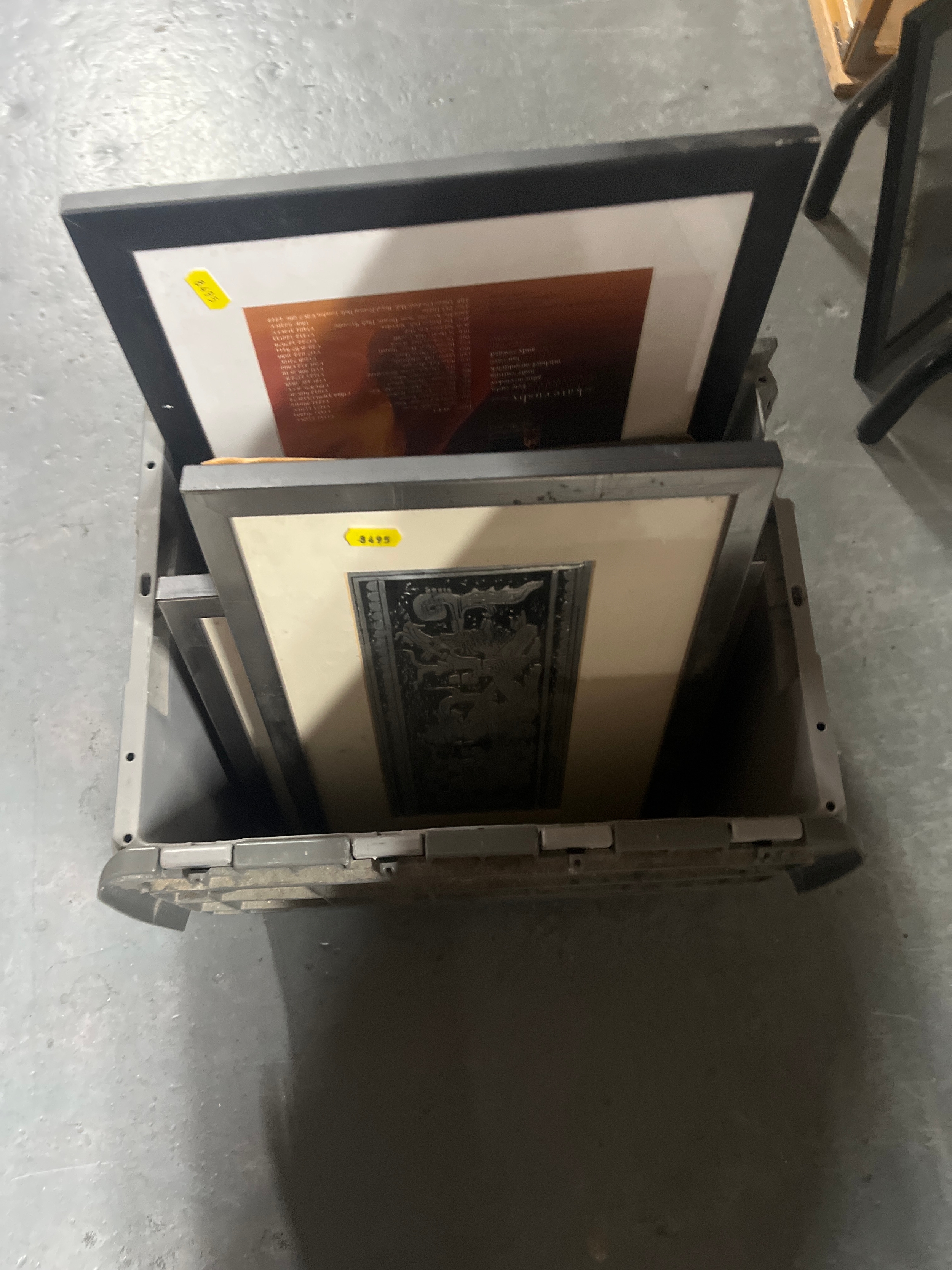 Lot 229