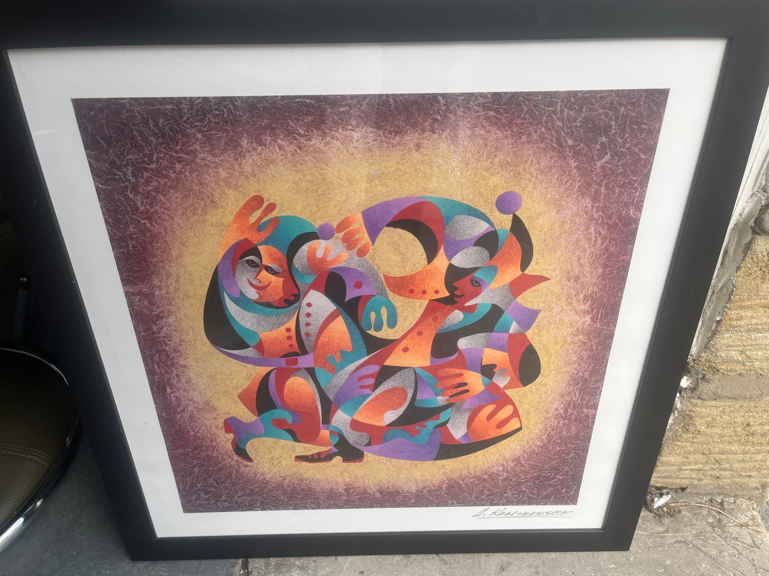 Lot 346