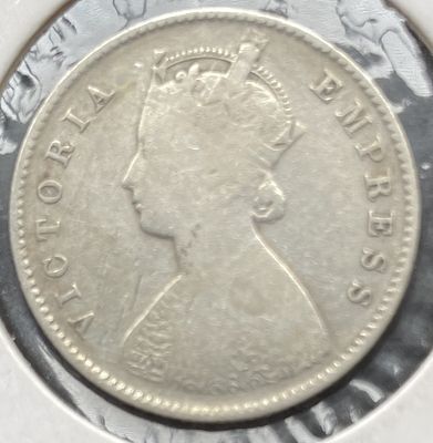 Victoria Empress, Silver, Half Rupee, 1886,Calcutta Mint, C Incused Rare.