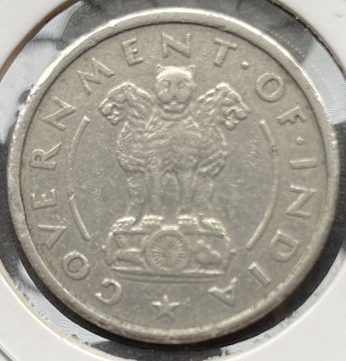 1954 1Re Coin Bombay Mint in Decimal Coinage Series