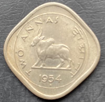 1954 2 Annas coin in Excellent Grade