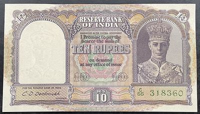 British India, 1944, King George VI, 10 rupees, signed by C.D. Deshmukh, C prefix, S. No. C55 