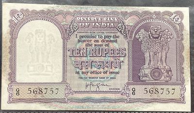 Rs 10 signed HVR Iyengar (D-6) A inset S.No G6 568757 In UNC Condition