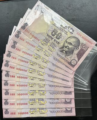 Fancy Number Note 50rs Fancy Number Note set of 10 Notes Signed D Subbarao 2012 5BH 100000-5BH 