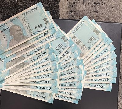 Fancy Number Note 50Rs Republic India Fancy Number Bank Note Set Of 32 Notes 
