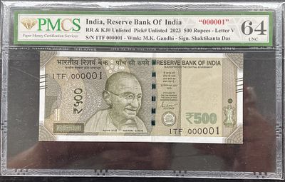 Fancy Number Note 500Rs Republic India Fancy Number Bank Note Signed Shaktikanta Das 2023 1TF 