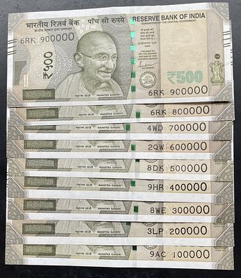 Fancy Number Note 500Rs Republic India Fancy Number Bank Note Set Of 9 Notes 100000-900000