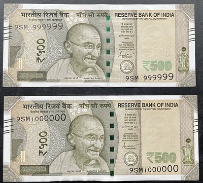 Fancy Number Note 500Rs Republic India Fancy Number Bank Note Set Of 2 Notes 9SM 999999-1000000