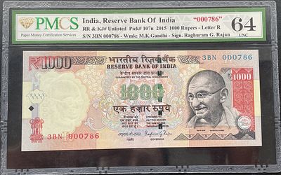 Fancy Number Note 1000Rs Republic India Fancy Number Bank Note Signed Raghuram G Rajan 2015 3BN 
