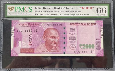 Fancy Number Note 2000Rs Republic India Fancy Number Bank Note Signed Urijit Patel 2016 1BG 