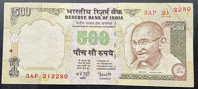 Error Bank Note Rs 500 bank note signed YV Reddy Error Note Top Serial Number Split Into Two Parts