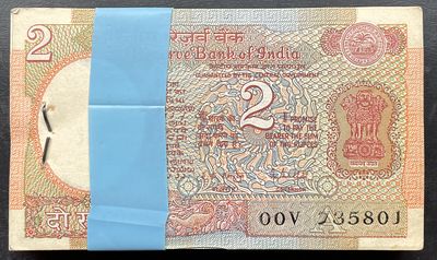 Bundle 2rs Bundle signed RN Malhotra 00V 735801-735900 Super Prefix