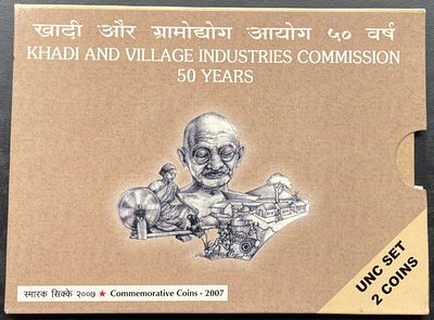 Khadi and Village Industries Commission 50 years Commemorative Unc Set