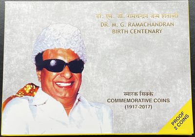 Dr. M. G. Ramachandran Birth Centenary Proof 2 Coins Set