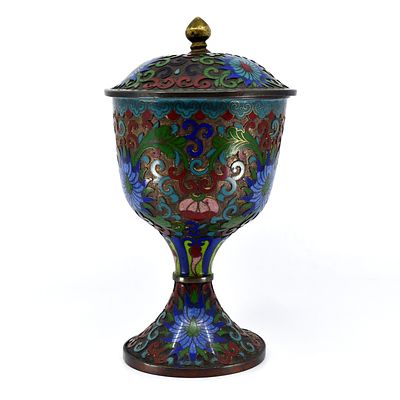 Chinese Cloisonne Enamel Covered Pedestal Cup. Decorative Chinese cloisonn&eacute; enamel covered 