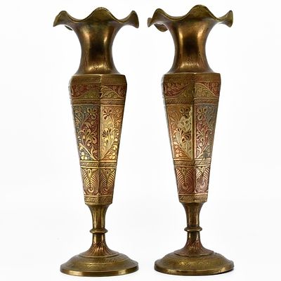 Pair of Antique Indo-Persian Engraved Brass Vases. ABV1600 A finely worked pair of antique brass 
