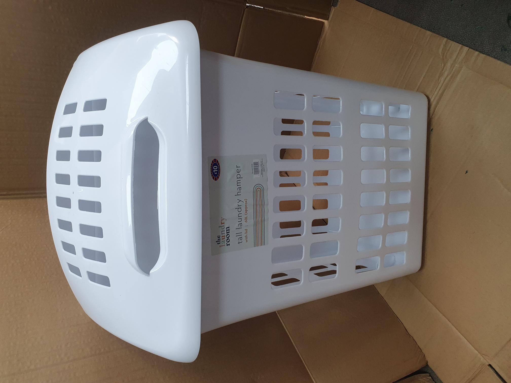 A Preowned The Laundry Room 60 Litre Tall Laundry Hamper with Lid