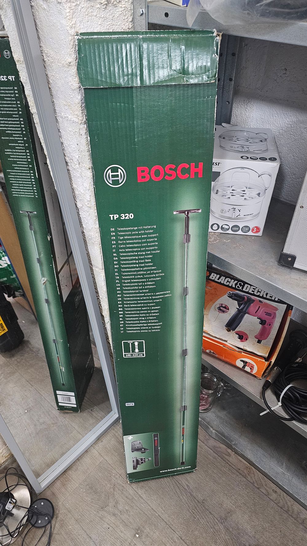 Lot 244: Bosch TP 320 Telescopic Pole with Adjustable Holder and Bag - Very Good Condition