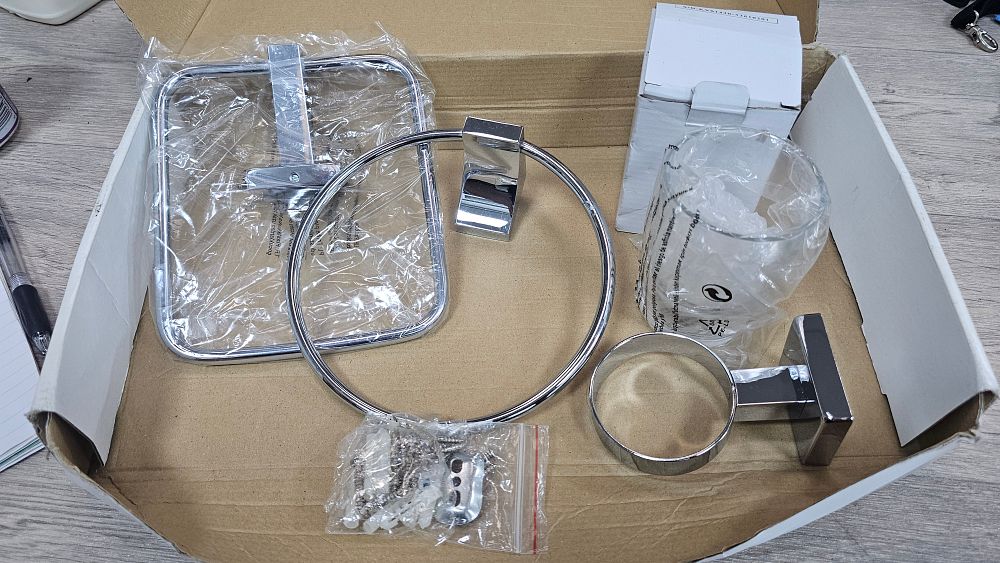 Lot 329: Chrome Plated Metal Four Piece Bathroom Accessory Set - New