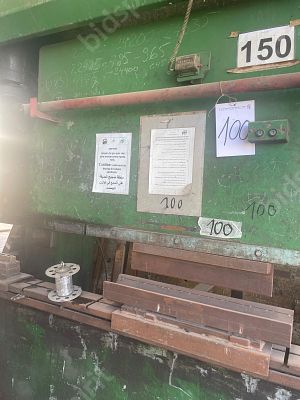 מכבש כיפוף (ברקפס) אקצנטרי תוצרת סימת, אורך 3 מ', 100 טון (שייך לסימת).