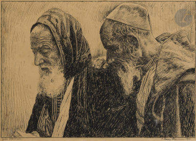 P. HONOR&Eacute; PETERSEN (20th century)Jewish Type - Hebrew Type, 1931Two inks.Signed, dated lower 