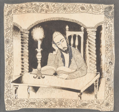 Henryk HECHTKOPF (1910-2004)Jew studying by candlelightInk.Signed in Hebrew and Latin 