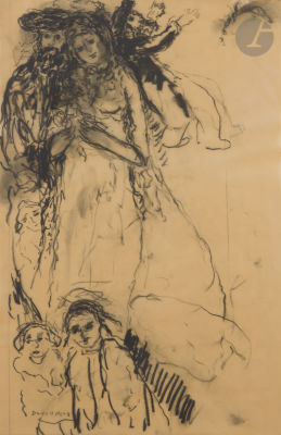 David AZUZ [Israeli] (1942-2014)Jewish WeddingCharcoal.Signed lower left.30 x 48 cmFramed.
