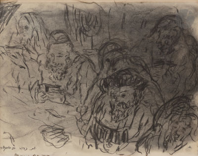 David AZUZ (1942-2014)Yom Kippur in MoscowCharcoal.Signed and titled in Hebrew in the lower 