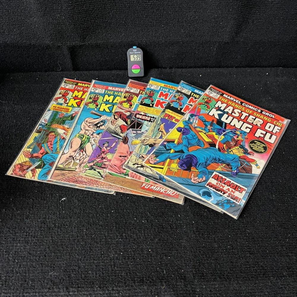 Lot 539: Master of Kung Fu Marvel Early Issue Lot