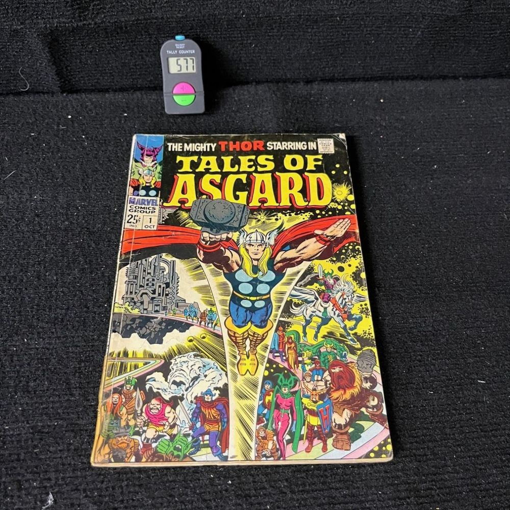 Lot 577: Tales of Asgard Feat. Thor #1