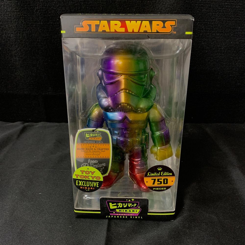 Lot 420: Storm Trooper Lim Ed Hikari Fig