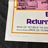 Return of the Dragon Original 1974 One Sheet. Bruce Lee's Return of the Dragon Original 1974 US Image - 2