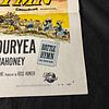 Battle Hymn Original 1957 One Sheet Movie Poster Staring Rock Hudson Dimensions 27x41. All Image - 1