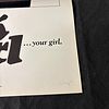 Black Girl Original 1972 Original One Sheet. Black Girl Original 1972 One Sheet Movie Poster. Image - 1