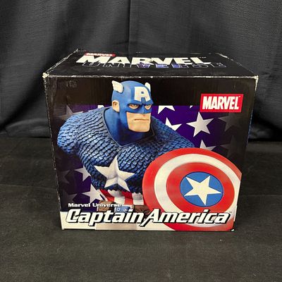 Captain America Marvel Art Asylum Statue NIB. Captain America Marvel Universe Art Asylum Bust 