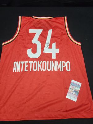 I01266 | Giannis Antetokounmpo Signed Custom 2014 All-Star Style Basketball Jersey JSA Witnessed. 