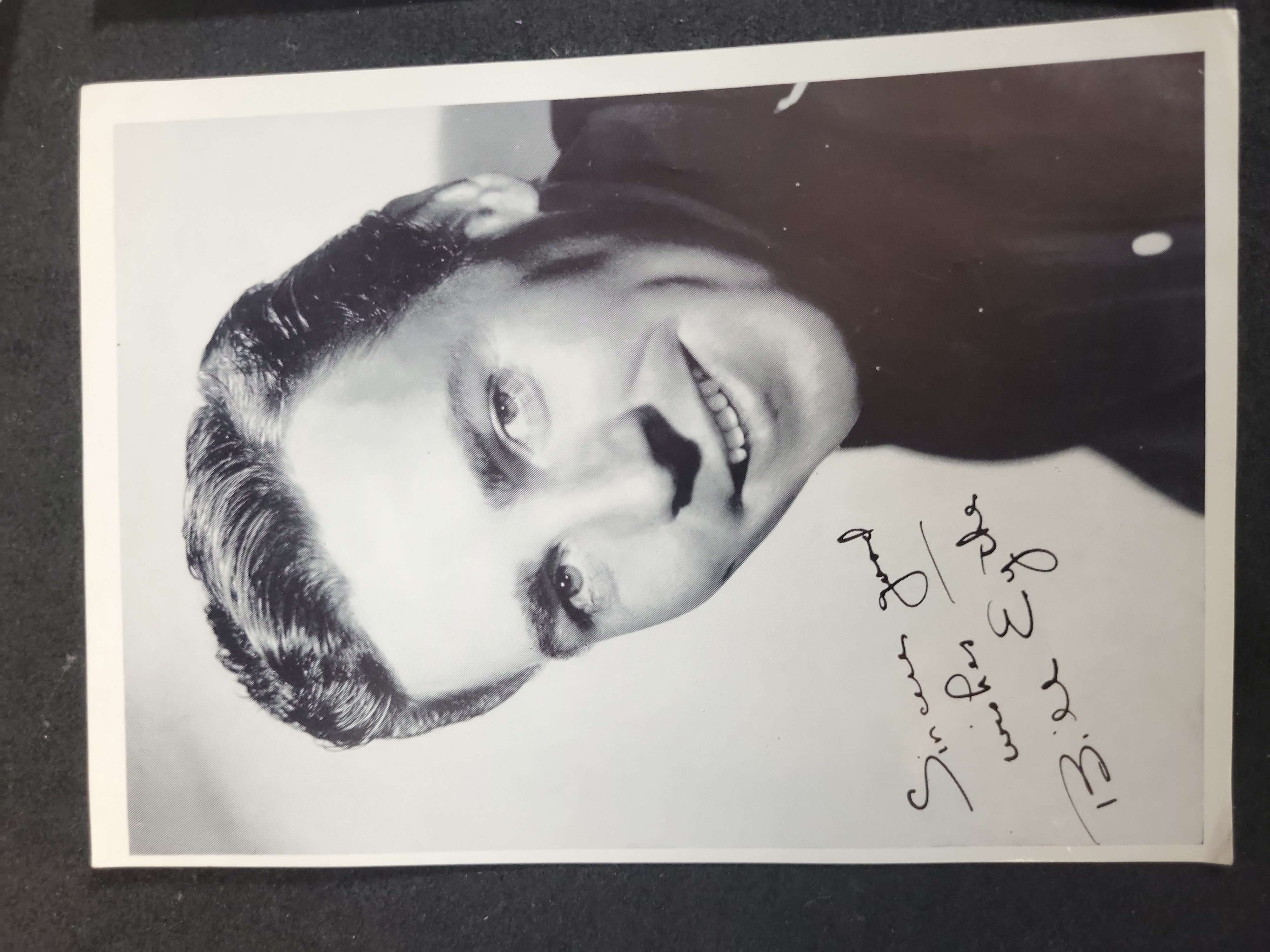 I03403 | A Collection of Seven Autographed Publicity Photographs and Memorabilia Featuring Film, Television, and Sports Personalities