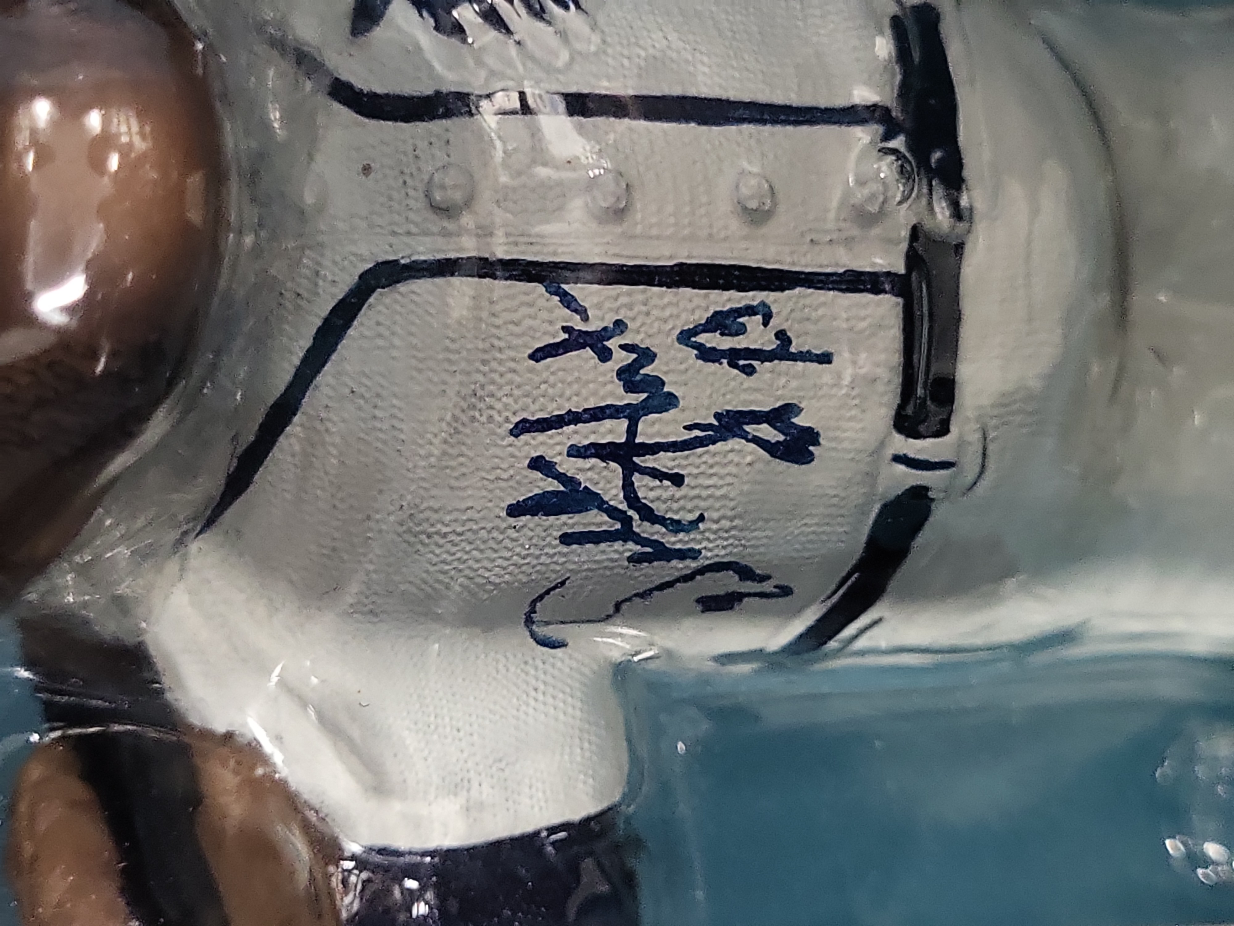 I03188 | Willie Horton Autographed Detroit Tigers Bobble Dobbles Hand Painted Bobblehead Doll