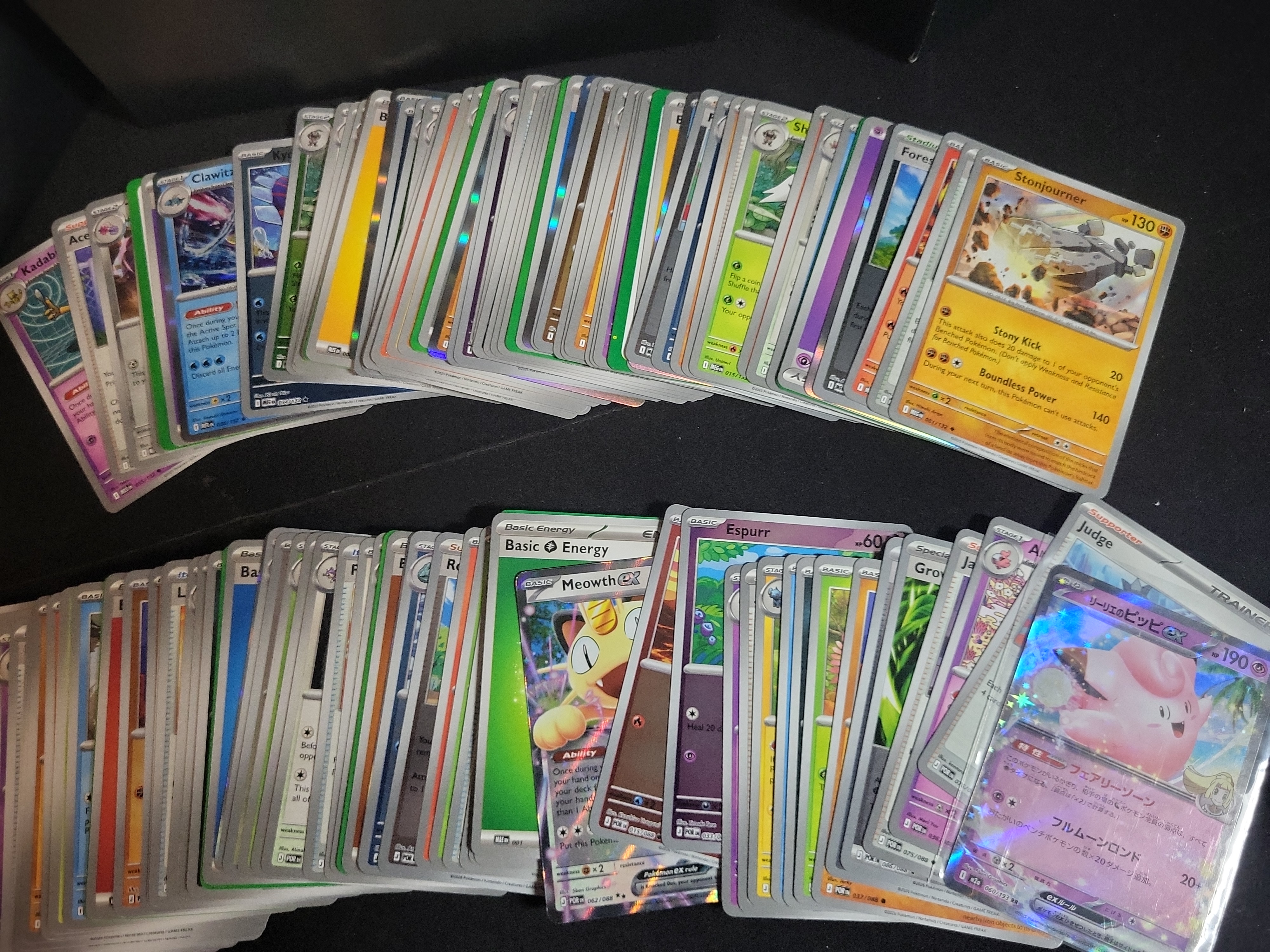 I02747 | A Large Collection of Pokemon TCG Cards and Storage Accessories