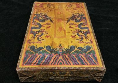 Chinese Story Painting Album. 27cm by 18cm