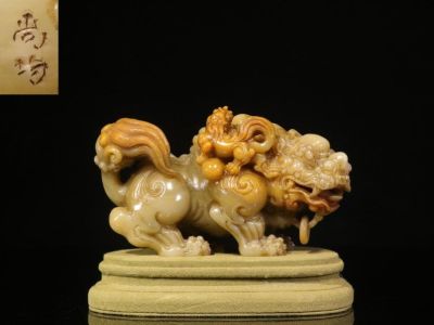 Chinese Soapstone Hand Carved Beast,Mark. 8.6cm H 15cm L 8cm W