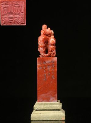 Chinese Soapstone Hand Carved Seal,Mark. 12.3cm H 3cm L 3cm W