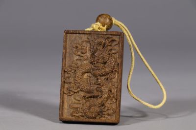 Chinese Chengxiang Wood Carved Plaque. 5.9cm L 3.8cm W 1.1cm H 24g Weight